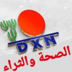 فرص عمل 4
