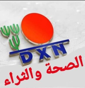 فرص عمل 4