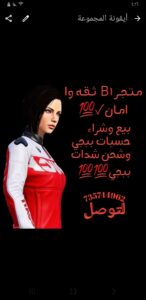 اليمن 53