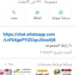 فأذكروني أذكركم 1