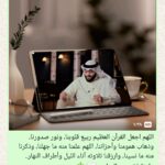 كروب أعضاء قناتي 1