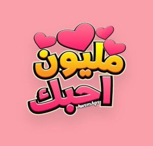اليمن 64