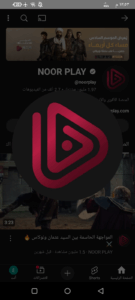 متوفر جميع مسلسلات 1