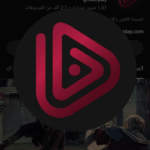 متوفر جميع مسلسلات 1