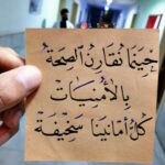 فرصة عمل اونلاين 4