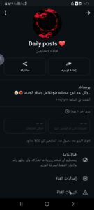 مصر مركز نجع حمادي 1