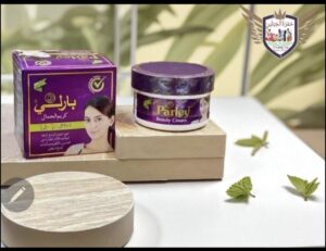 Hamza Al Jabalain Perfumes and Cosmetics Stores 1