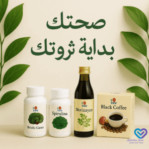 اصنعي دخلك بنفسك 1
