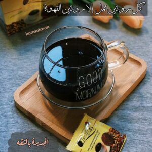 صحة بلمسة طبيعية 1
