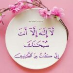 اليمن 60