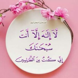 اليمن 60