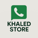 Khaled Store 1