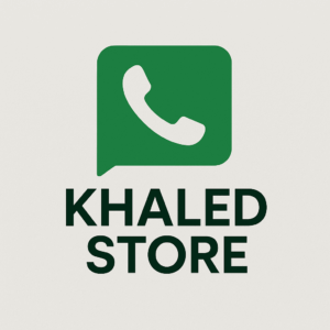 Khaled Store 1