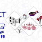 الضهرية شربين دقهلية 1