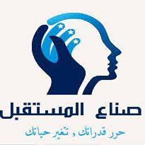 استغل هاتفك الذكي وحوله إلى مصدر دخل إضافي بسهولة 1