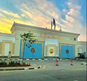 مصر 40