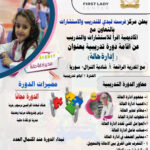 اليمن مارب 1