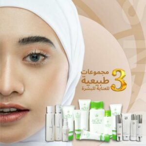 الصحة والجمال 2
