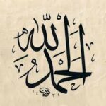 سوريا ادلب 1