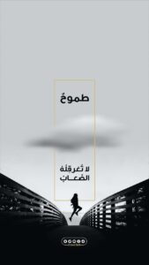 لبنان 5