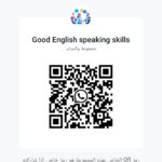 Good English speaking skills 1