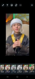 إبراهيم الحلقي