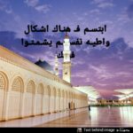 ديني وبوستات حلوه 1
