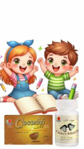 أصنع صحتك وجمالك بأيدك 1