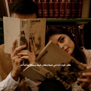 روايات 7