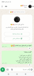 صور بنات كيوت 1