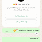 صور بنات كيوت 1
