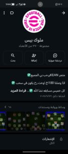 كسلا 1