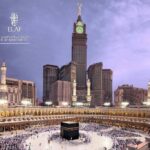 مصر  المنيا