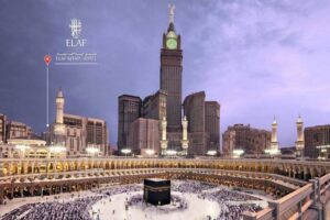 مصر  المنيا