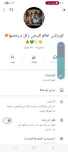 اليمن 90