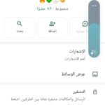 اليمن 90