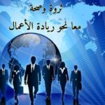 مجموعة عمل اونلاين 13
