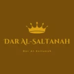 دار السلطنة