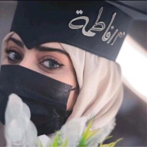 انـﹻﹻﹻﹻﹻـت حبـﹻﹻﹻﹻﹻـي 1