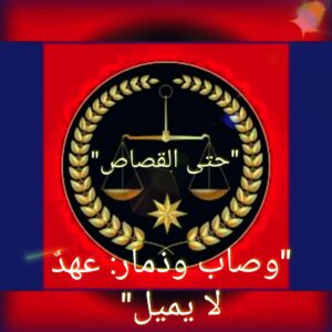 اليمن 95
