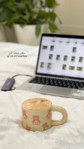 ورشة عمل اون لاين للنساء 1