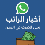 newmashelgmailcom