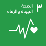 اليمن 73