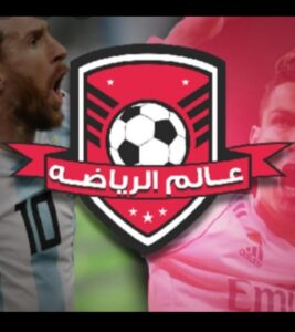 عالم الرياضة 37