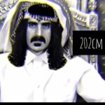 شــقــردي