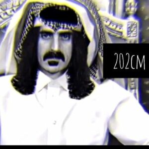شــقــردي