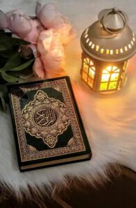 تلاوات خاشعة من القران الكريم 1
