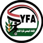 الاتحاد اليمني لكرة القدم  1