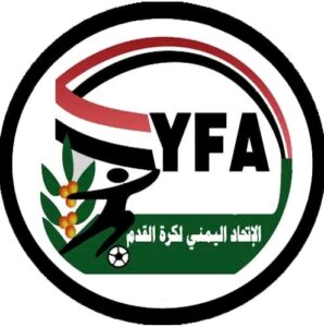 الاتحاد اليمني لكرة القدم  1