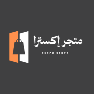 متجر إكسترا 1